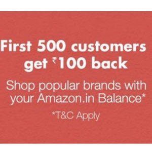 Amazon First 500 Customers Daily Email Gift Cards Rs. 100 Cashback