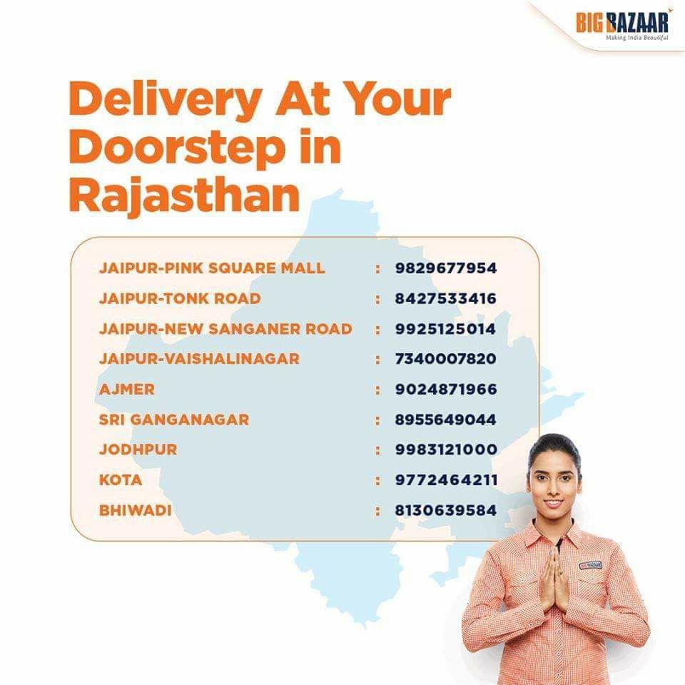 Big Bazaar Free Home Delivery Groceries Whatsapp Number